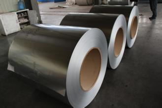 S420ML low alloy steel coil special use and production technique