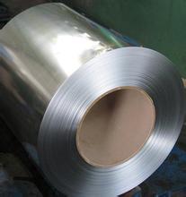 SG255 hot rolled steel coil for gas cylinder prime quality