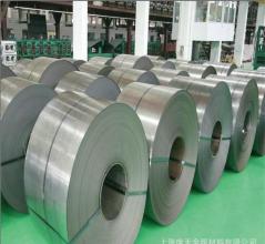 DX56D+Z hot dipped galvanized steel coils